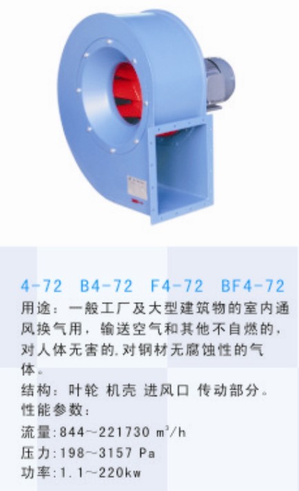 重庆专业工业除尘器价格